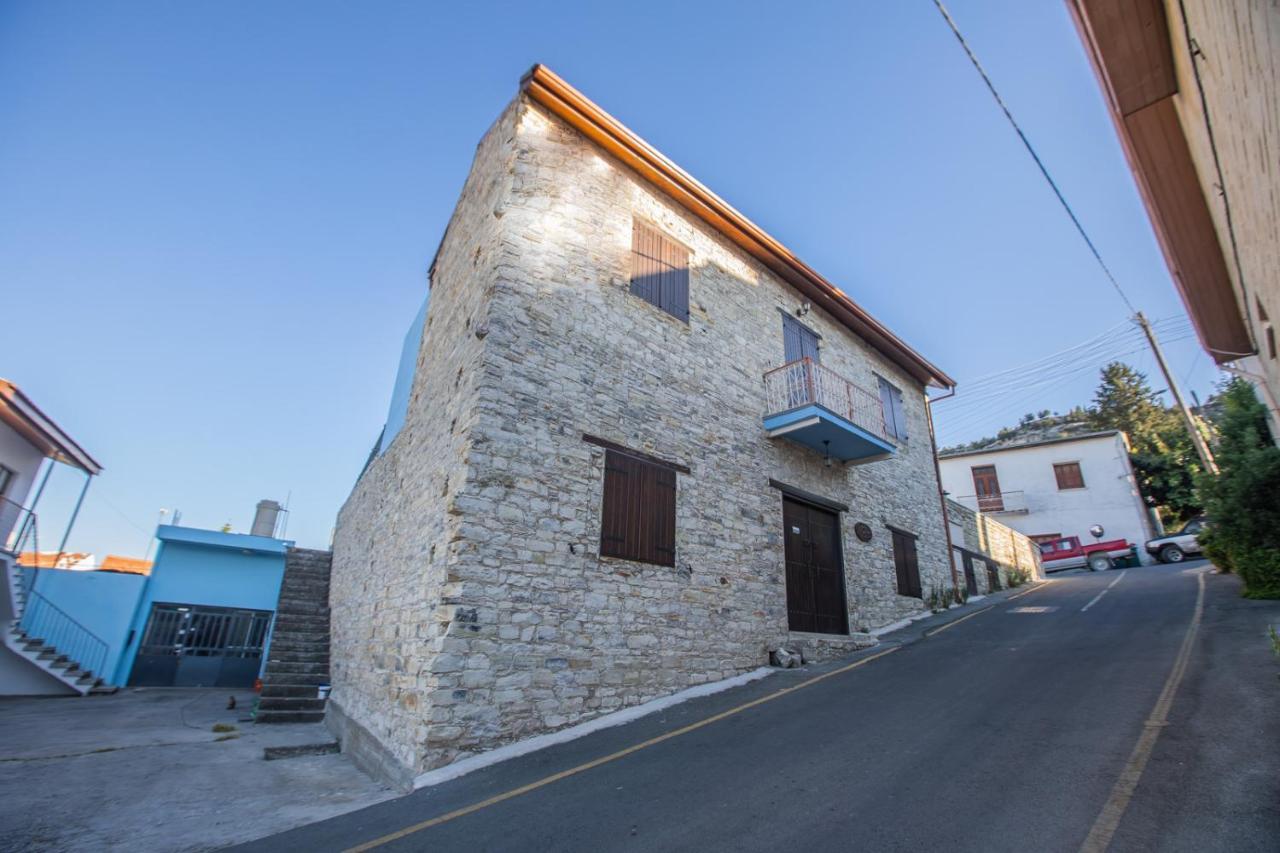 Gasthaus Iosiphis Stonebuilt House Pano Lefkara Exterior foto