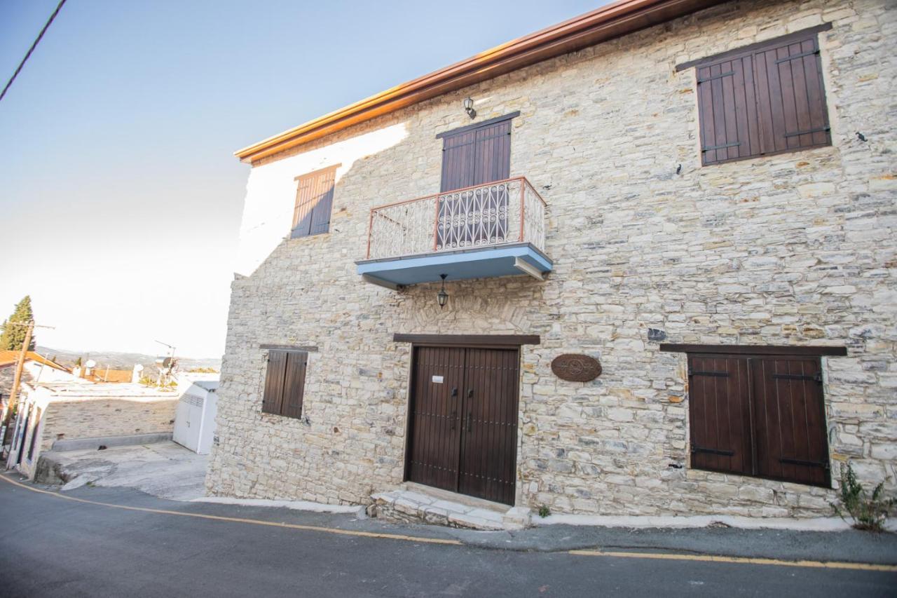 Gasthaus Iosiphis Stonebuilt House Pano Lefkara Exterior foto